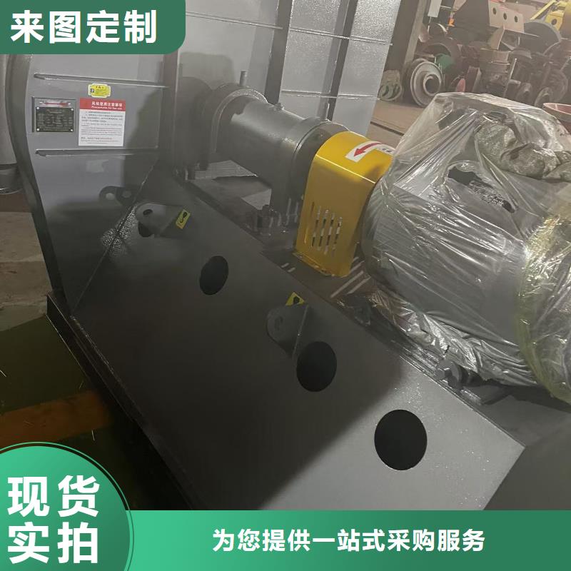 4-68离心通风机山东鼓风机用心做产品(回馈新客户,2025已更新)高温稀释风机