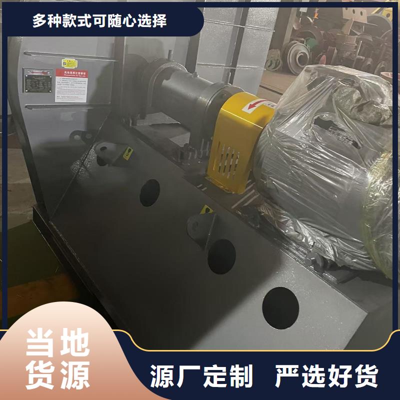 D70-51-1.4炉尾风机好产品低2025已更新(今日/动态)硫化风机