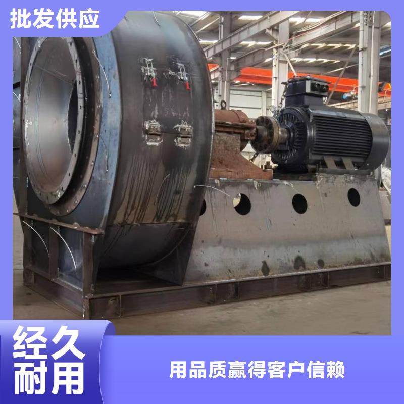 D40-41-1.3环保节能风机为品质而生产2025已更新(今日/批发)地面清扫风机