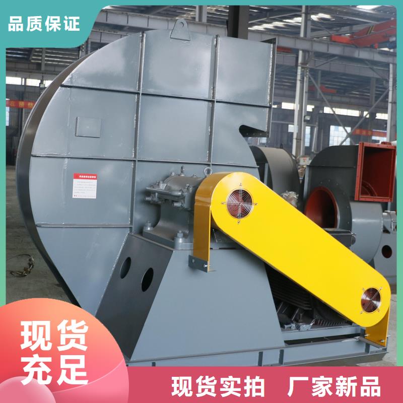 6-51NO20D山东鼓风机规格齐全实力厂家2025已更新(今日/批发)返料风机