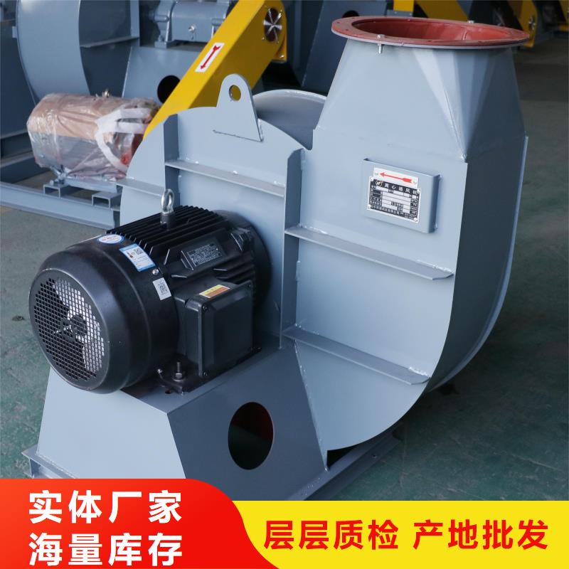 D40-71-1.6多级离心鼓风机工厂直供2025已更新(今日/资讯)硫化风机