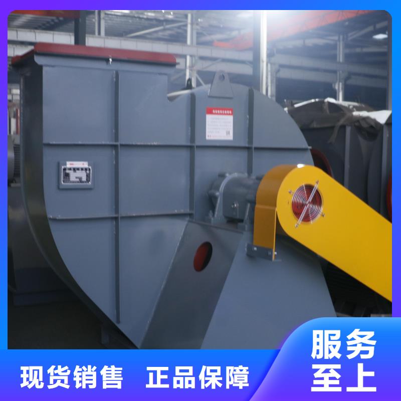 9-261.2D二次风机对质量负责2025实时更新/公司)厂家批发价