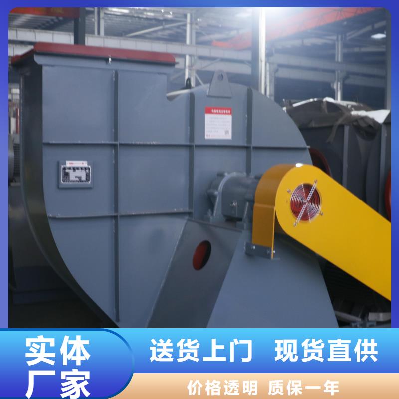 5-47型通风机专用引风机生产型2025已更新(今日/方案)一次风机