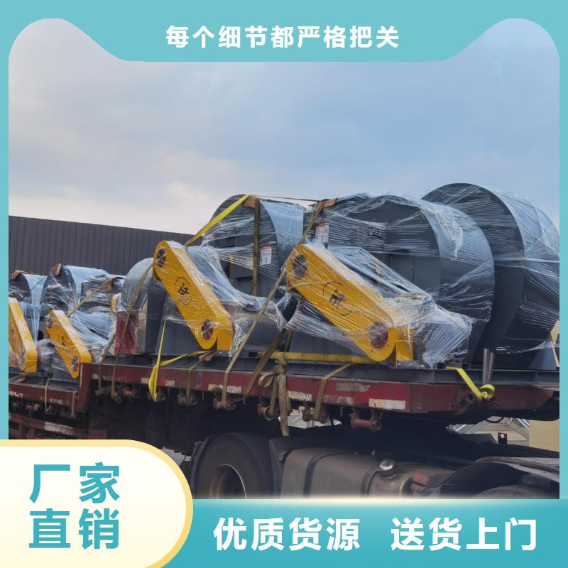 4-68离心通风机山东鼓风机用心做产品(回馈新客户,2025已更新)高温稀释风机