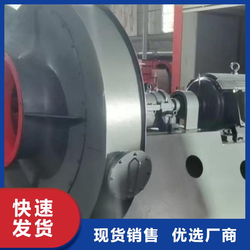 9-381.2D消石灰仓顶风机优质工艺2025已更新(今日/动态)炉尾风机