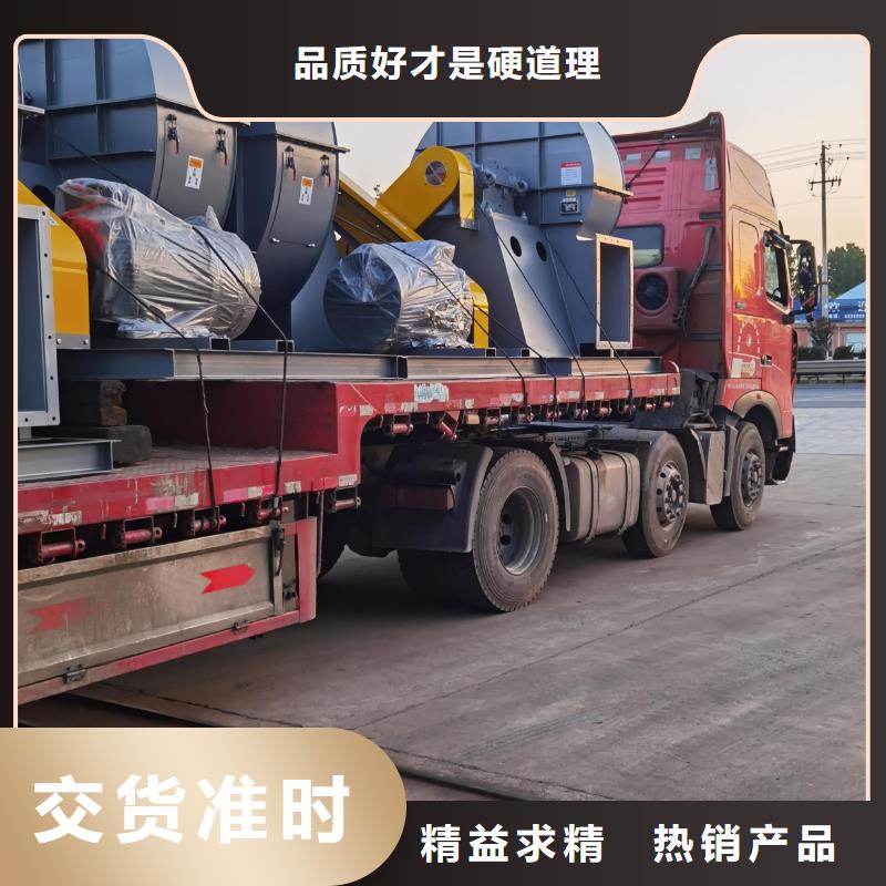 4-79型通风机高压鼓风机可零售可批发(回馈新客户,2025已更新)硫化床锅炉风机