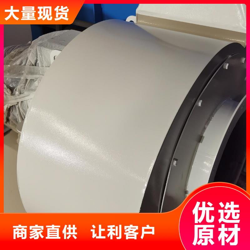 4-73型通风机罗茨风机满足您多种采购需求2025实时更新(今日/咨询)氧化风机