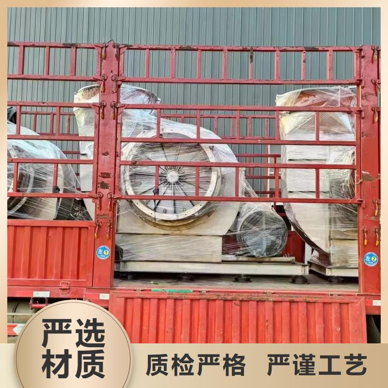 HTD50-12复合肥专用尾气风机订购(今日上榜:2025已更新),环保节能风机