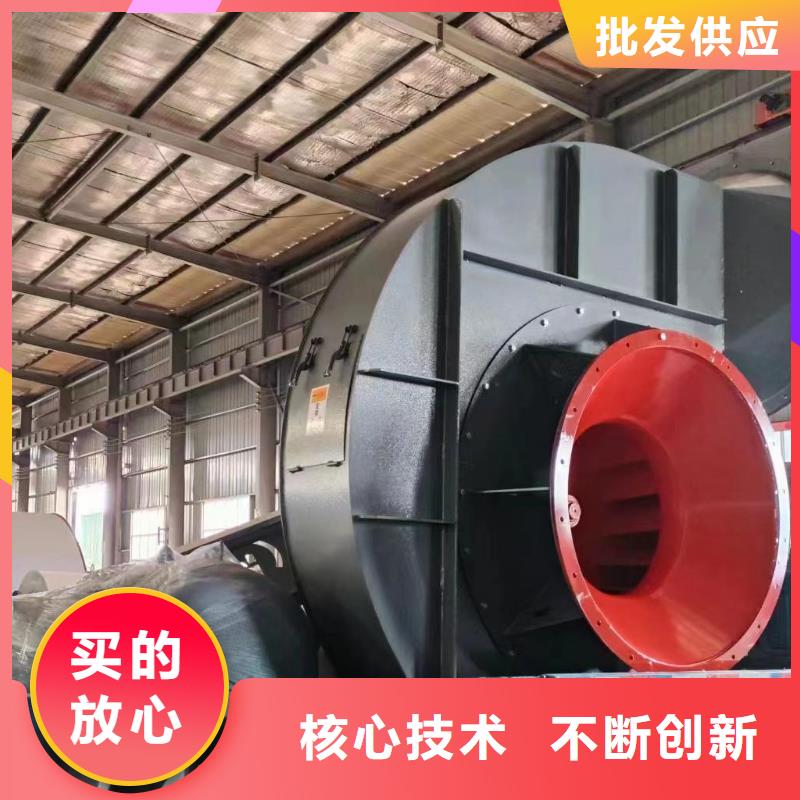 D40-61-1.5氧化风机规格齐全实力厂家(服务周到!2025已更新)气刀高压风机