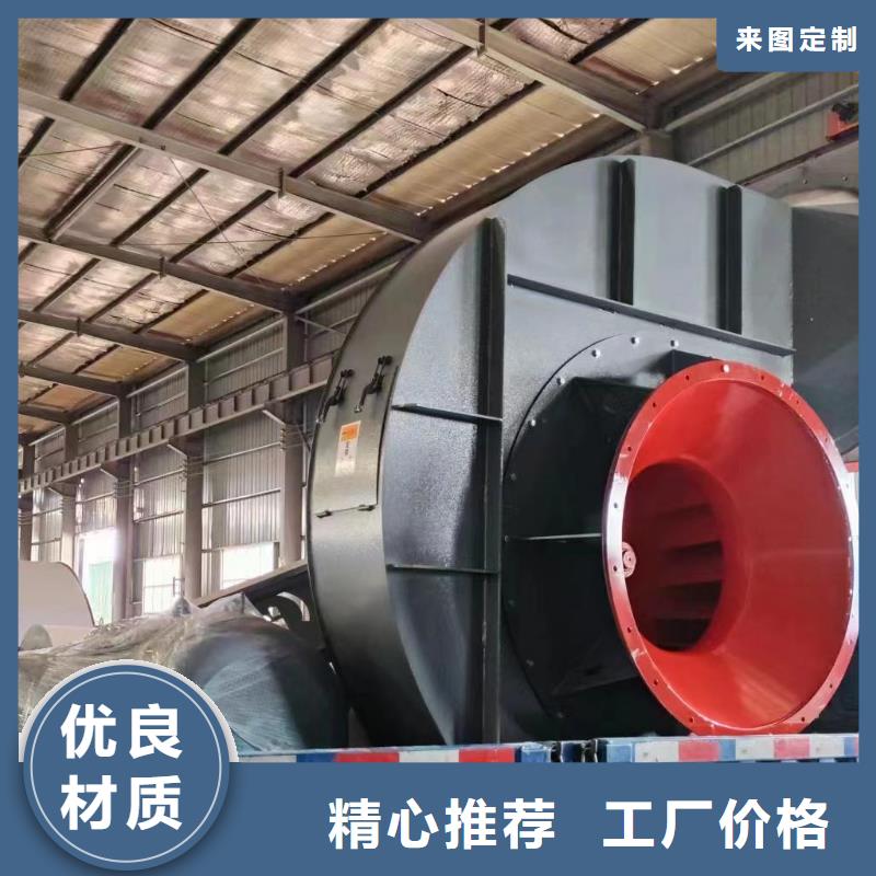 D40-41-1.3环保节能风机为品质而生产2025已更新(今日/批发)地面清扫风机