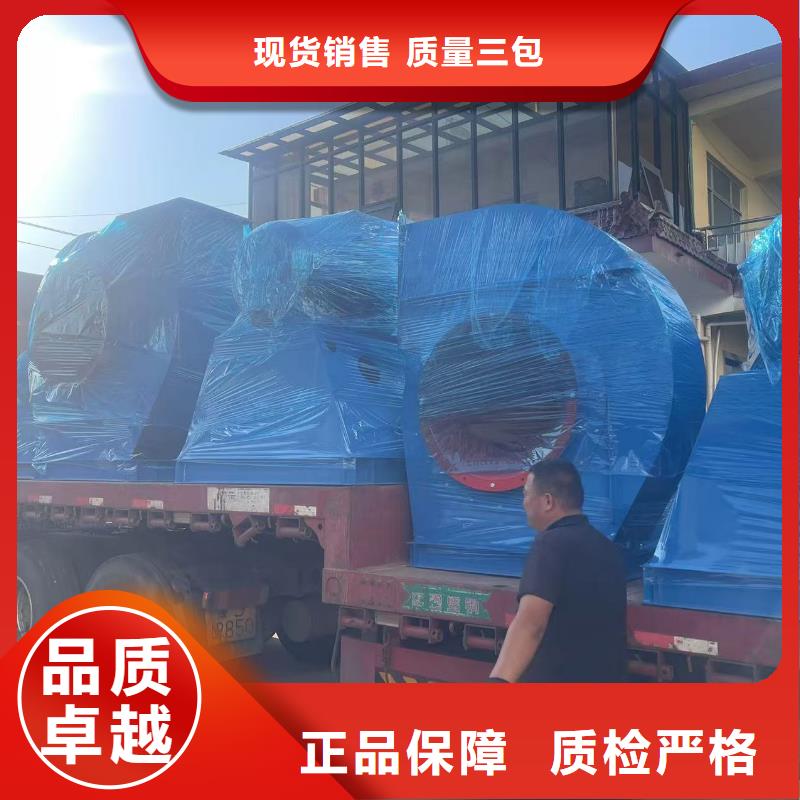 6-51NO20D复合肥专用尾气风机无中间商厂家直销2025已更新(今日/动态)炉尾风机