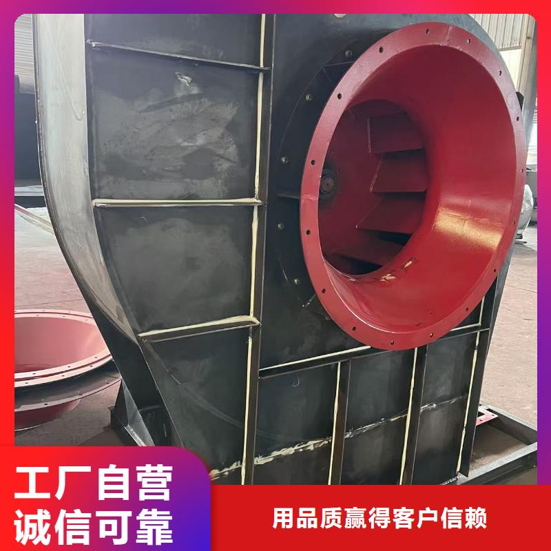 6-51NO20D山东鼓风机规格齐全实力厂家2025已更新(今日/批发)返料风机
