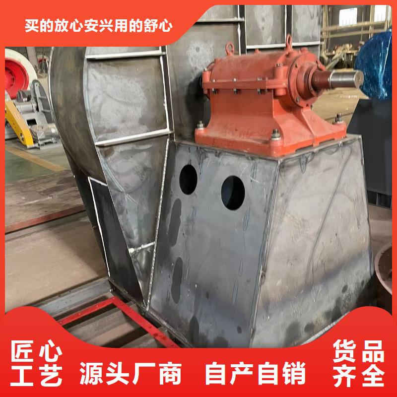 6-23离心通风机二次风机设计制造销售服务一体2025已更新(今日/方案)硫化风机