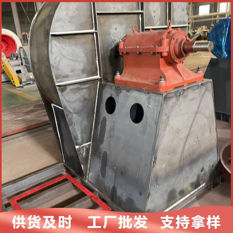 6-51NO20D焦化专用风机全新升级品质保障2025已更新(今日/批发)硫化风机