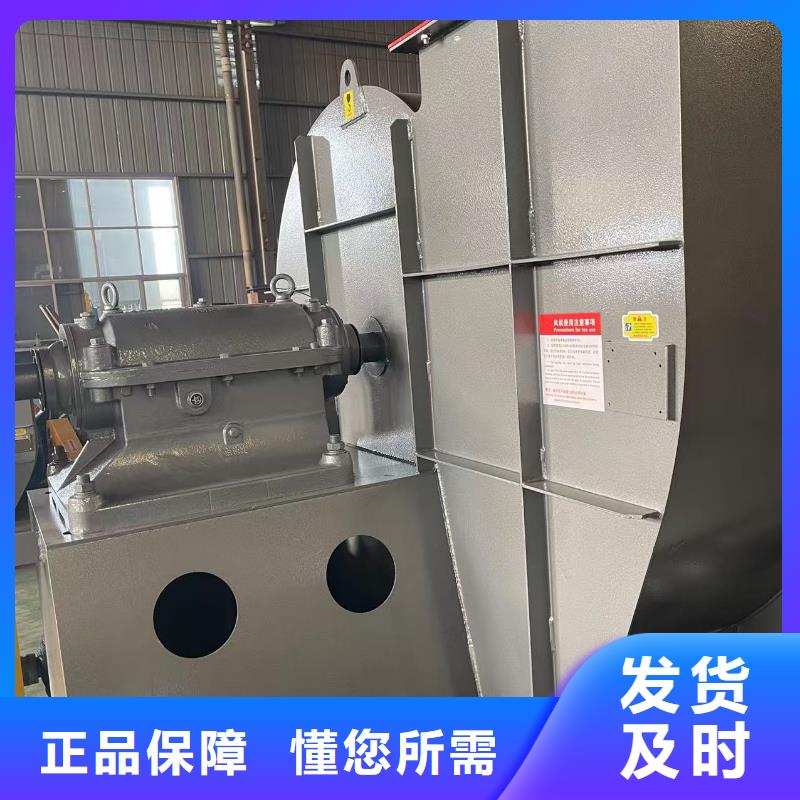 D40-61-1.5氧化风机规格齐全实力厂家(服务周到!2025已更新)气刀高压风机