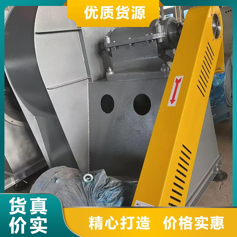 L73氧化风机一站式服务2025实时更新(今日新闻)一次风机