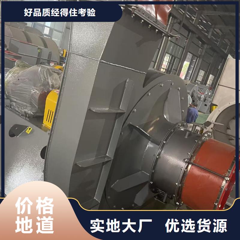 D40-61-1.5氧化风机规格齐全实力厂家(服务周到!2025已更新)气刀高压风机