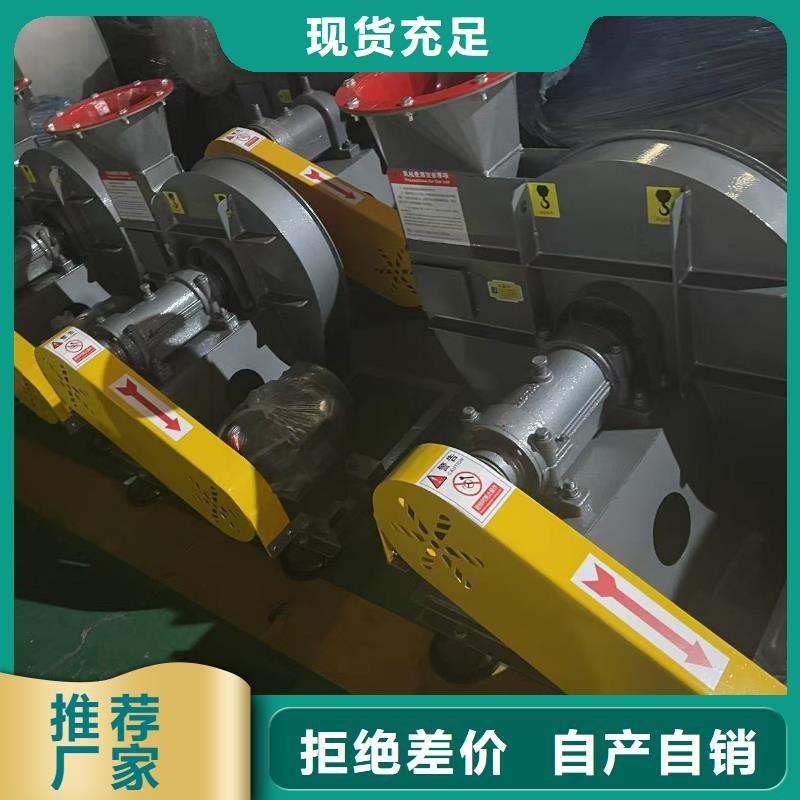 D30-71-1.6硫化床锅炉风机现货充足量大2025已更新(今日/批发)地面清扫风机