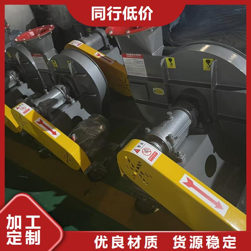 TX8-04地面清扫风机速度快工期短2025已更新(今日/访问)硫化床锅炉风机