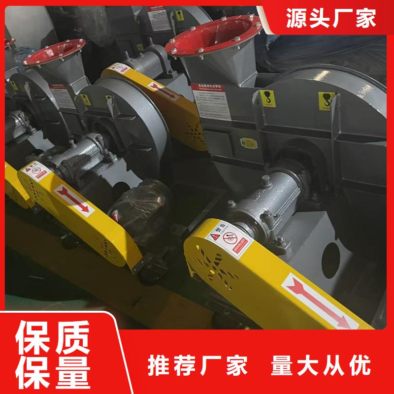凉山D45-51-1.4多级离心鼓风机产地货源(好服务!2025已更新)地面清扫风机