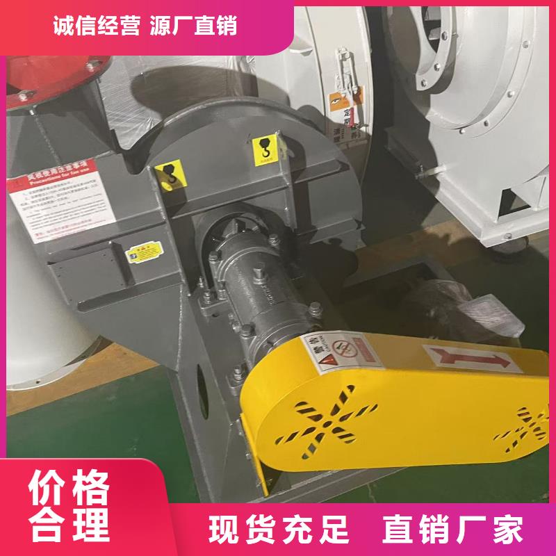 TX8-04地面清扫风机速度快工期短2025已更新(今日/访问)硫化床锅炉风机