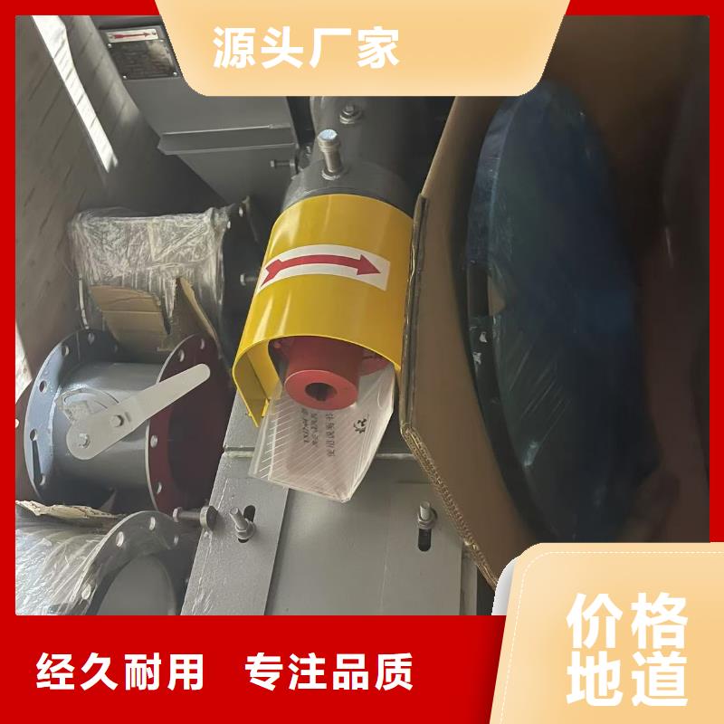 4-68离心通风机山东鼓风机用心做产品(回馈新客户,2025已更新)高温稀释风机