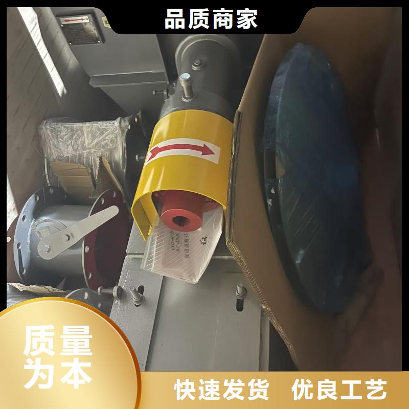 4-68离心通风机山东鼓风机用心做产品(回馈新客户,2025已更新)高温稀释风机