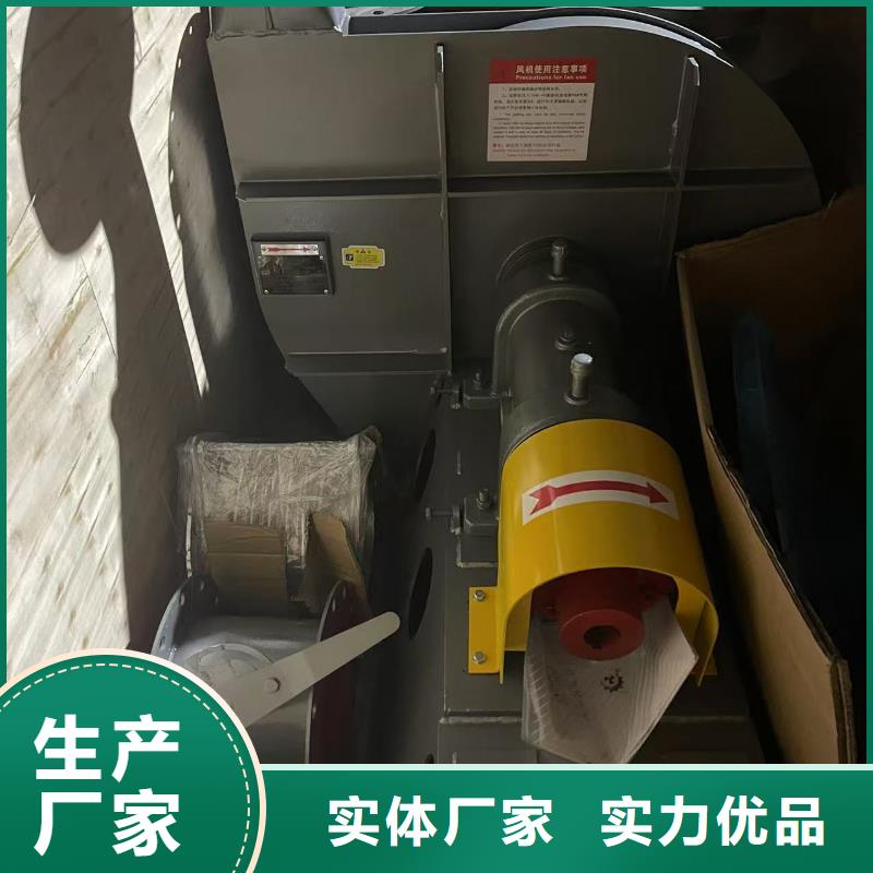 4-73型通风机铁厂风机的简单介绍2025已更新(今日/)厂家批发价
