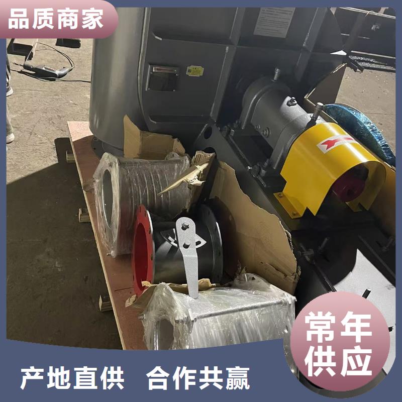 9-19NO5A一次风机品质之选2025已更新(今日/标准)气刀高压风机