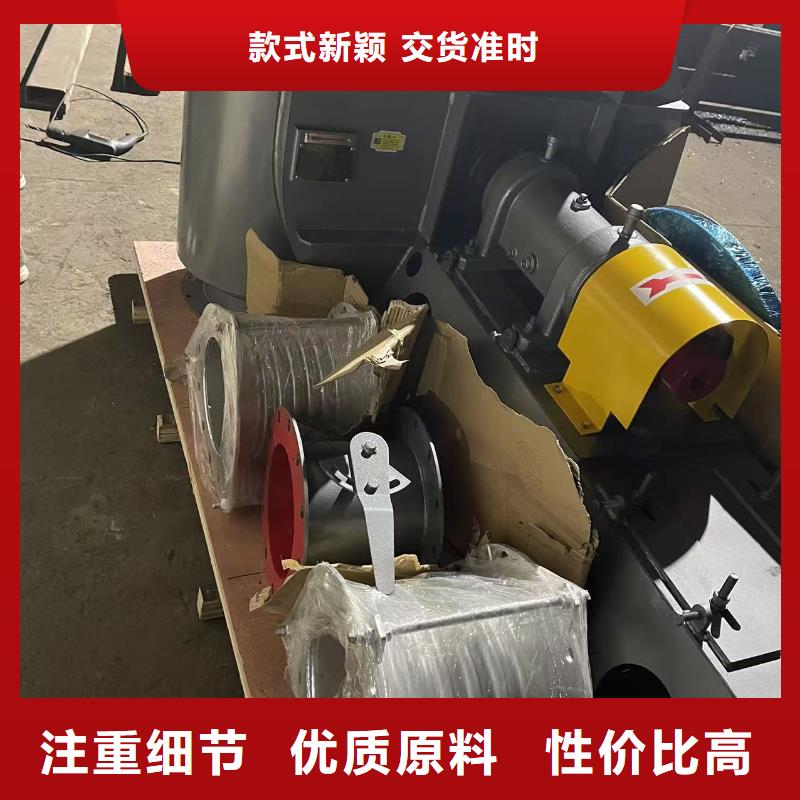 6-51NO20D山东鼓风机规格齐全实力厂家2025已更新(今日/批发)返料风机
