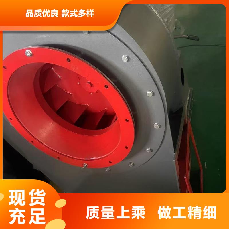 HTD50-12复合肥专用尾气风机订购(今日上榜:2025已更新),环保节能风机