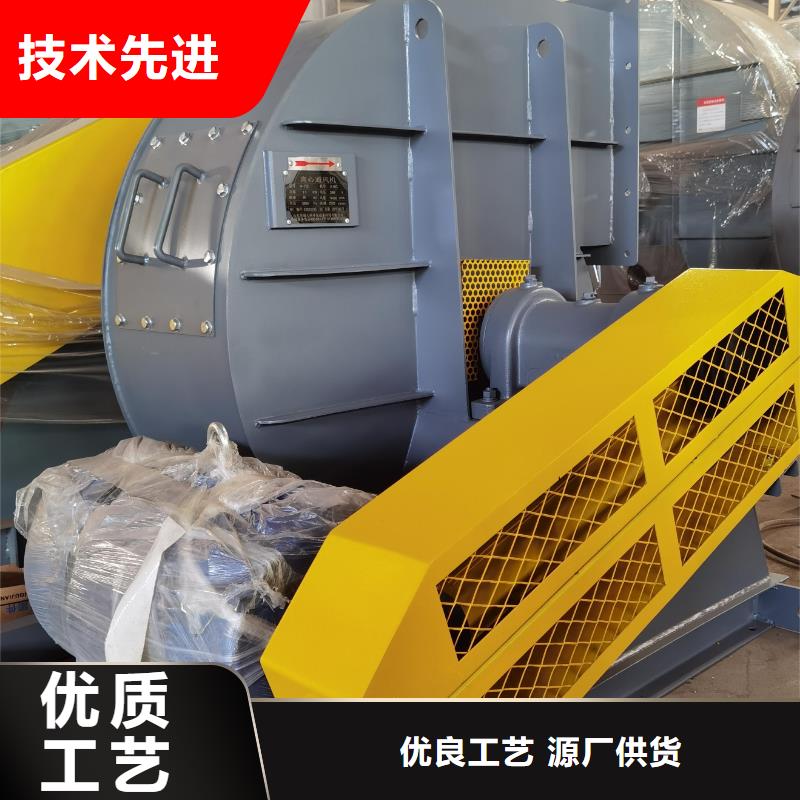 TX12-04环保节能风机现货交易2025实时更新(今日/新闻)高温稀释风机