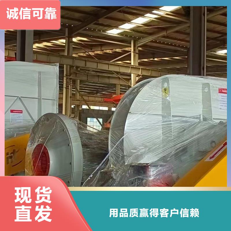 6-51NO20D山东鼓风机规格齐全实力厂家2025已更新(今日/批发)返料风机