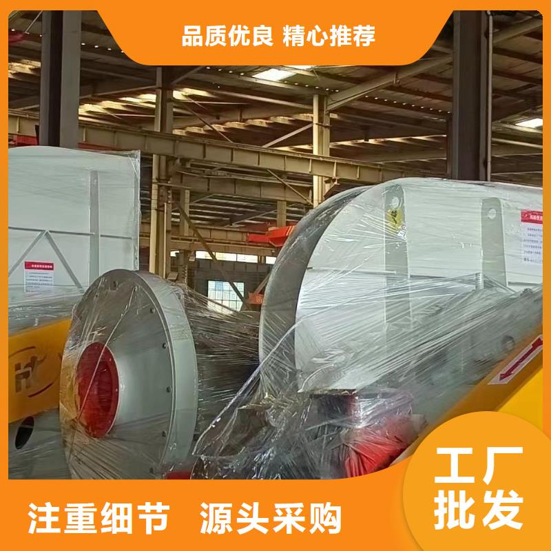 D40-61-1.5氧化风机规格齐全实力厂家(服务周到!2025已更新)气刀高压风机