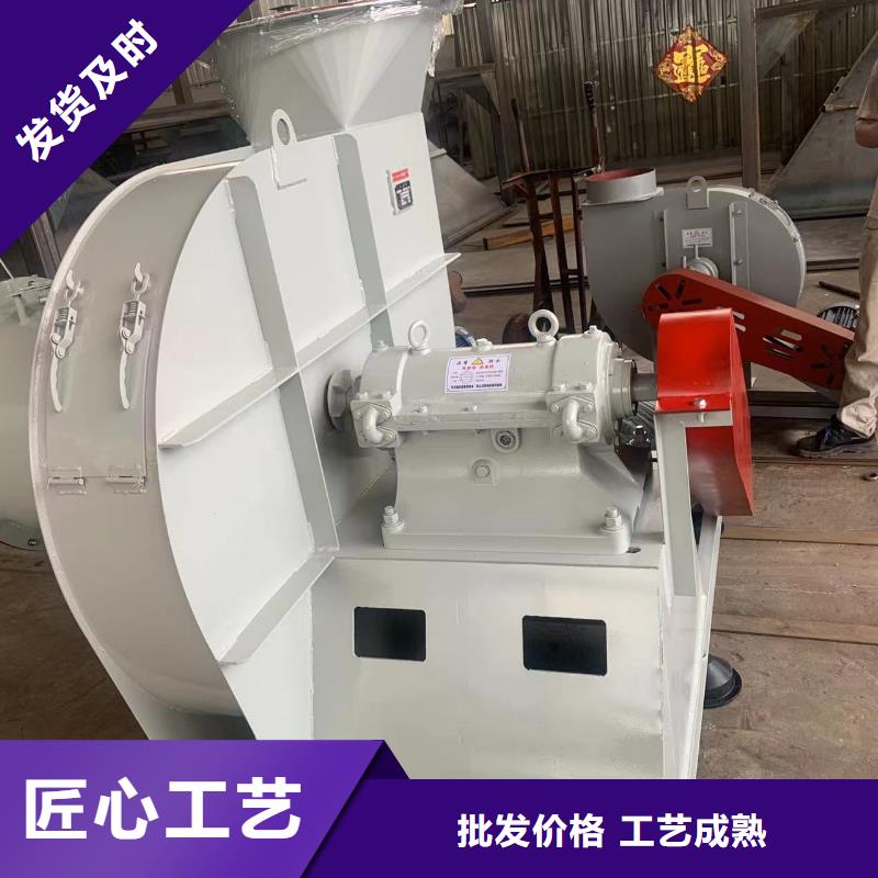 5-47型通风机专用引风机生产型2025已更新(今日/方案)一次风机