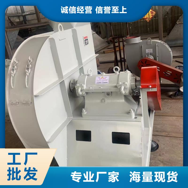 4-79型通风机离心通风机每一处都是匠心制作2025实时更新/公司)拥有核心技术优势
