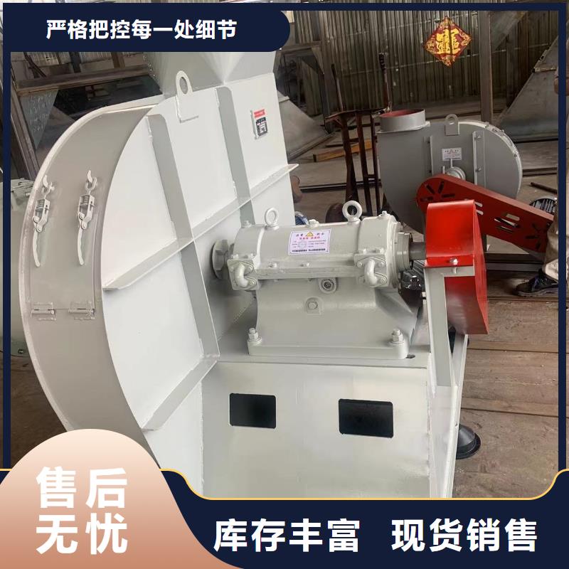 GY4-68气刀高压风机现货交易2025已更新(今日/热点)二次风机