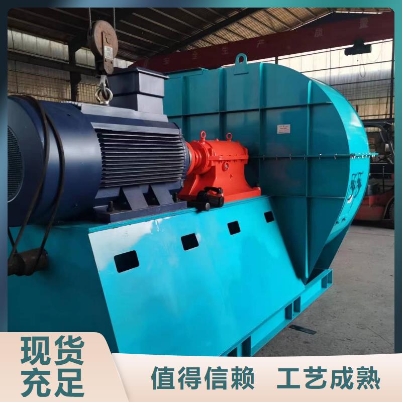 TX26-04山东临沂风机好品质经得住考验2025已更新(今日/)硫化床锅炉风机