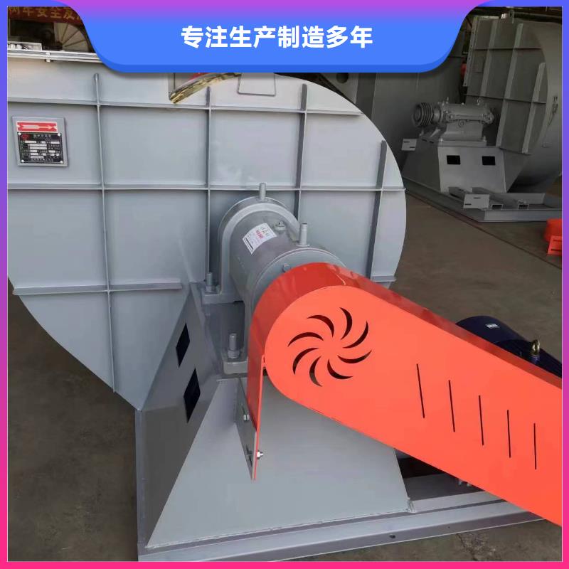 D40-71-1.6多级离心鼓风机工厂直供2025已更新(今日/资讯)硫化风机