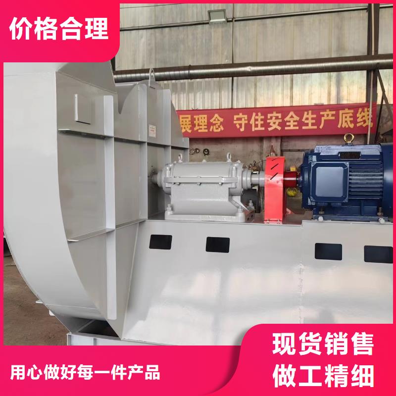 4-722C防腐风机工期短快2025实时更新今日行情高压鼓风机