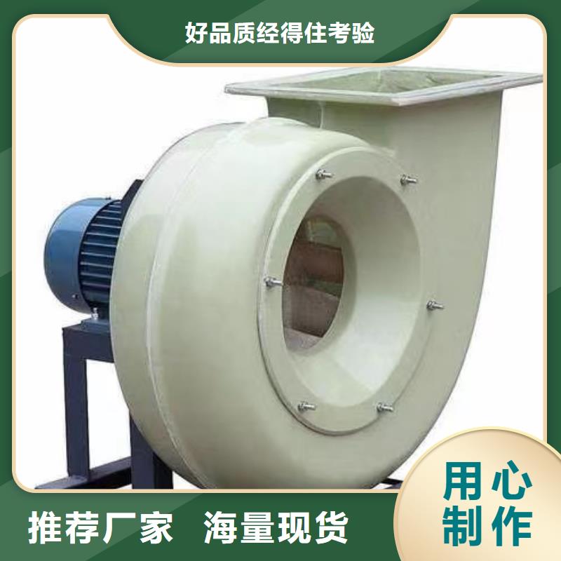 山东鼓风机一次风机自主研发(行内性价高,2025已更新)环保节能风机