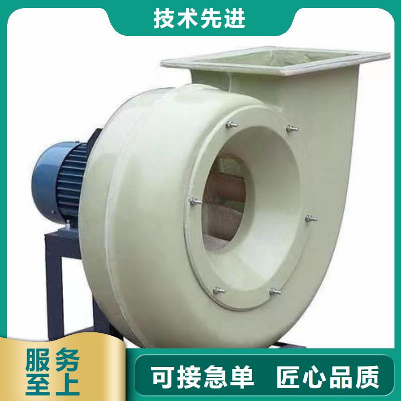 6-52型通风机地面清扫风机供您所需2025已更新(今日/标准)焦化专用风机