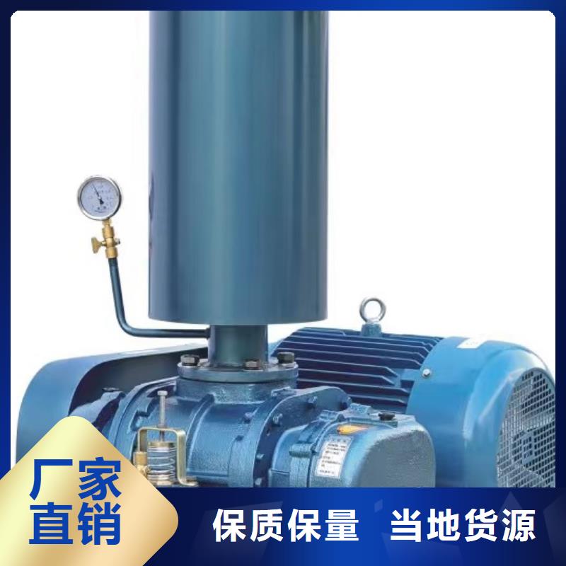 6-51NO20D高速鼓风机源头直供2025已更新(今日/)供应商