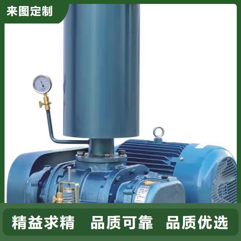 GY4-68氧化风机源头实体厂商2025已更新(今日/访问)供应商