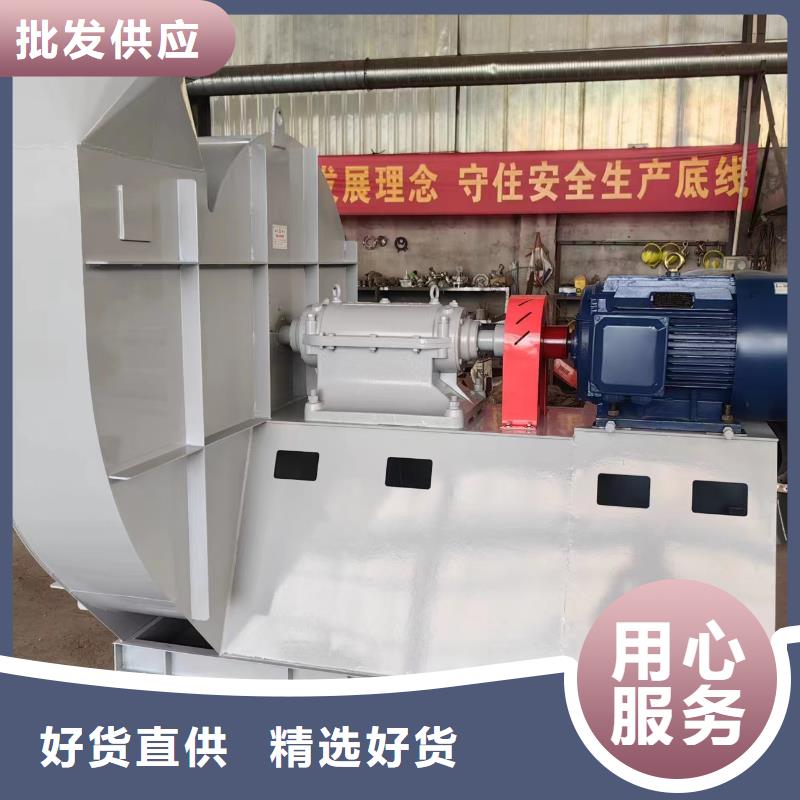 TX8-04地面清扫风机速度快工期短2025已更新(今日/访问)硫化床锅炉风机
