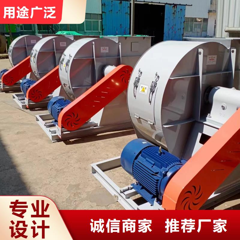 6-51型通风机钢铁行业专用风机每一处都是匠心制作2025已更新(今日/动态)拥有核心技术优势