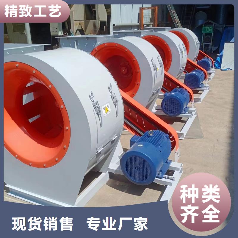 6-51NO20D复合肥专用尾气风机无中间商厂家直销2025已更新(今日/动态)炉尾风机