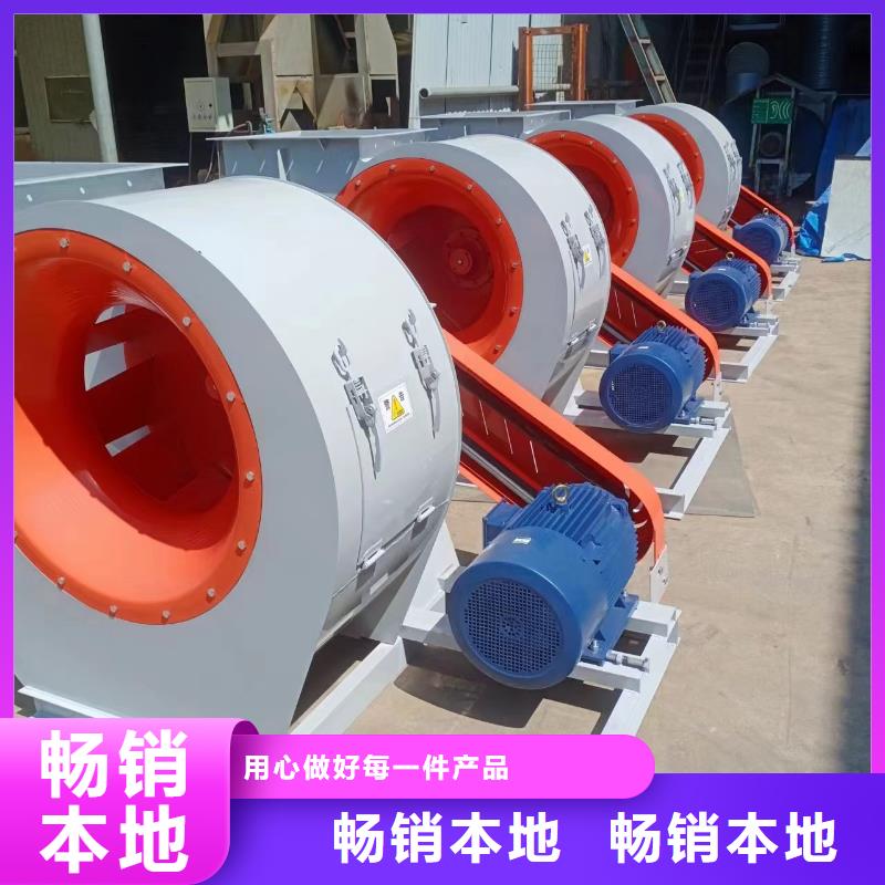 L64高温风机加工2025实时更新今日行情焦化专用风机