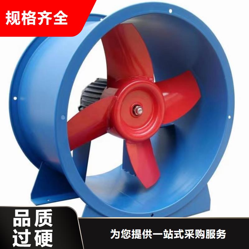 9-381.2D消石灰仓顶风机优质工艺2025已更新(今日/动态)炉尾风机