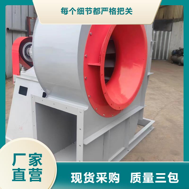 8-09NO7.1D多级离心鼓风机做工细致2025已更新(今日/动态)二次风机